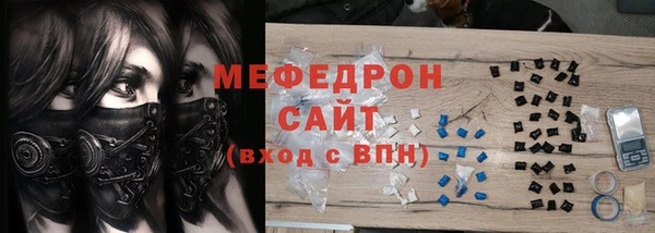 не бодяженный Белоозёрский
