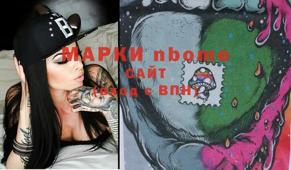 не бодяженный Белоозёрский