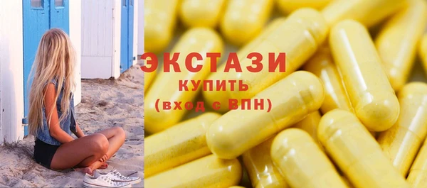 не бодяженный Белоозёрский
