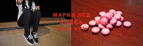 не бодяженный Белоозёрский