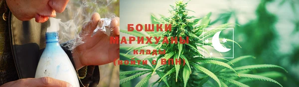 не бодяженный Белоозёрский