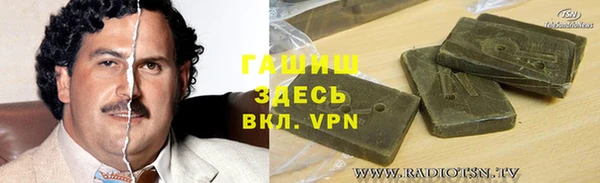 не бодяженный Белоозёрский