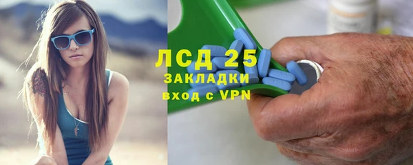 не бодяженный Белоозёрский