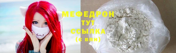 гашиш Елизово