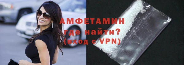 не бодяженный Белоозёрский