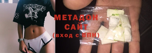 не бодяженный Белоозёрский