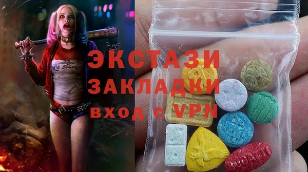 не бодяженный Белоозёрский