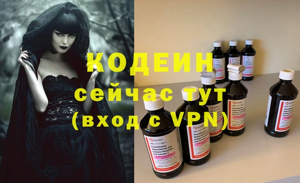 не бодяженный Белоозёрский