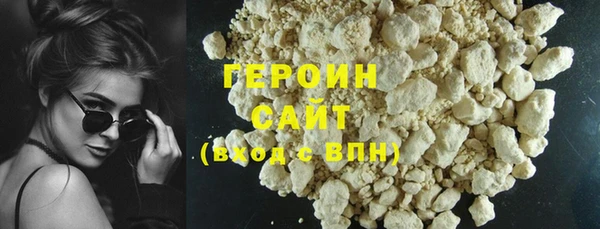не бодяженный Белоозёрский
