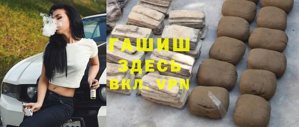 не бодяженный Белоозёрский