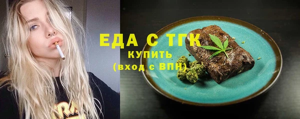 не бодяженный Белоозёрский