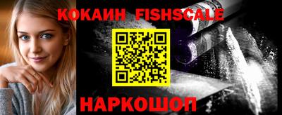 соль курить ск Бузулук