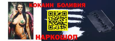 соль курить ск Бузулук