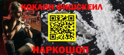 соль курить ск Бузулук