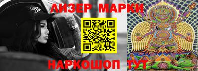 кокаин Бугуруслан