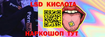 кокаин Бугуруслан