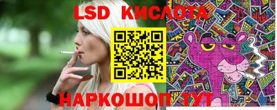соль курить ск Бузулук