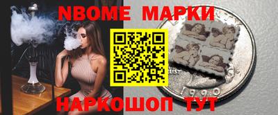 соль курить ск Бузулук