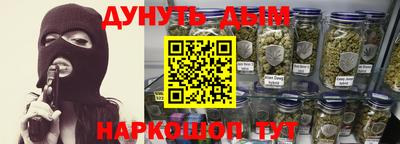 кокаин Бугуруслан