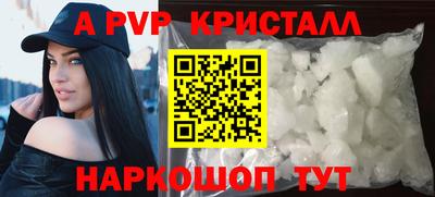 кокаин Бугуруслан