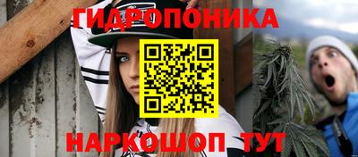соль курить ск Бузулук