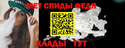 кокаин Бугуруслан