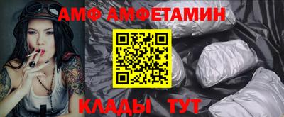 соль курить ск Бузулук