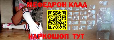 кокаин Бугуруслан