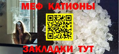 соль курить ск Бузулук